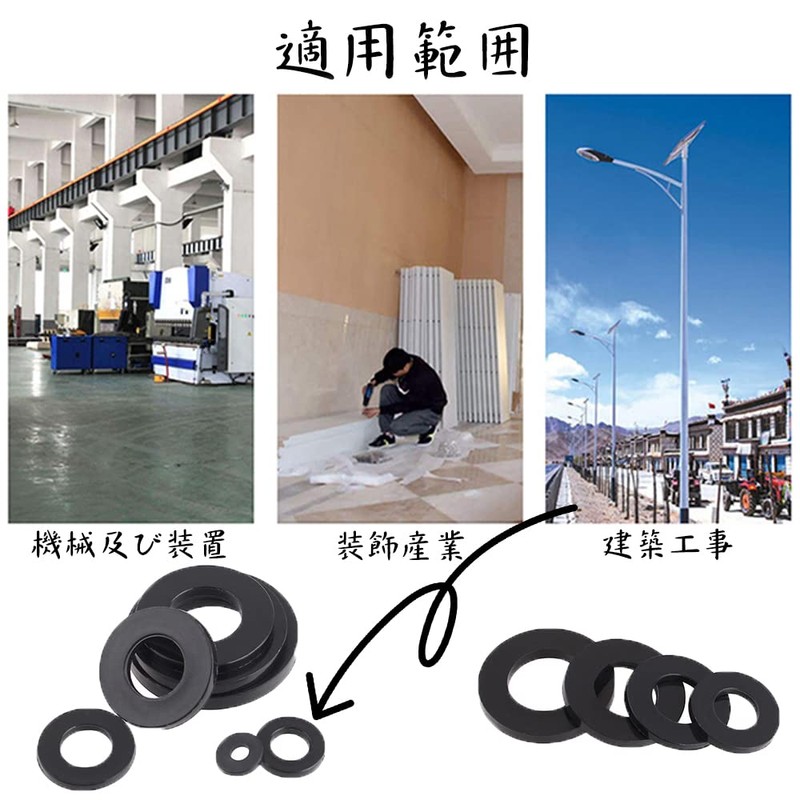 Flat Washers Flat Washers Flat Nylon Spacer Flat Nylon Standoff