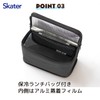 Skater KCPJW13-A Men’s 2-Tier, Large Capacity, 46.6 fl oz (1300