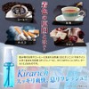 Whitening toothpaste, whitening gel, gum massage, bad breath care, Kirarich