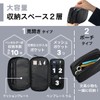 Lihit Lab XCOA Spread Double Pencil Case, Midnight Navy A3801-11