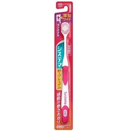 Lion Systema Brush Premium Compact Soft Brush