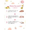 DET Clear Bright Cosmetics DET Clear Bright & Peel, Fruit