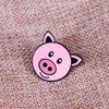 Pink Piglet Brooch Soft Enamel Pin Piglet Shaped Brooch Cartoon
