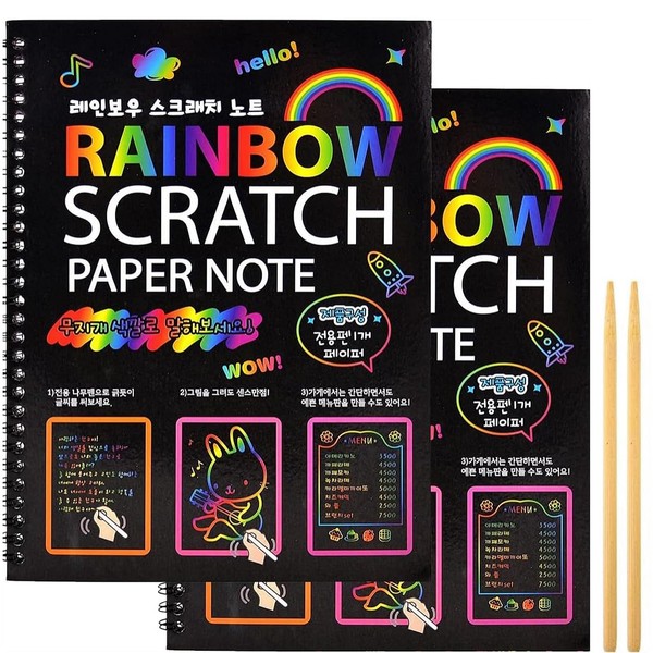 BJAINGEXK Rainbow Magic Scratch-off Paper Art Set, 2-piece Scratch-off Art