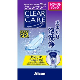 クリアケアトラベルパック90ml