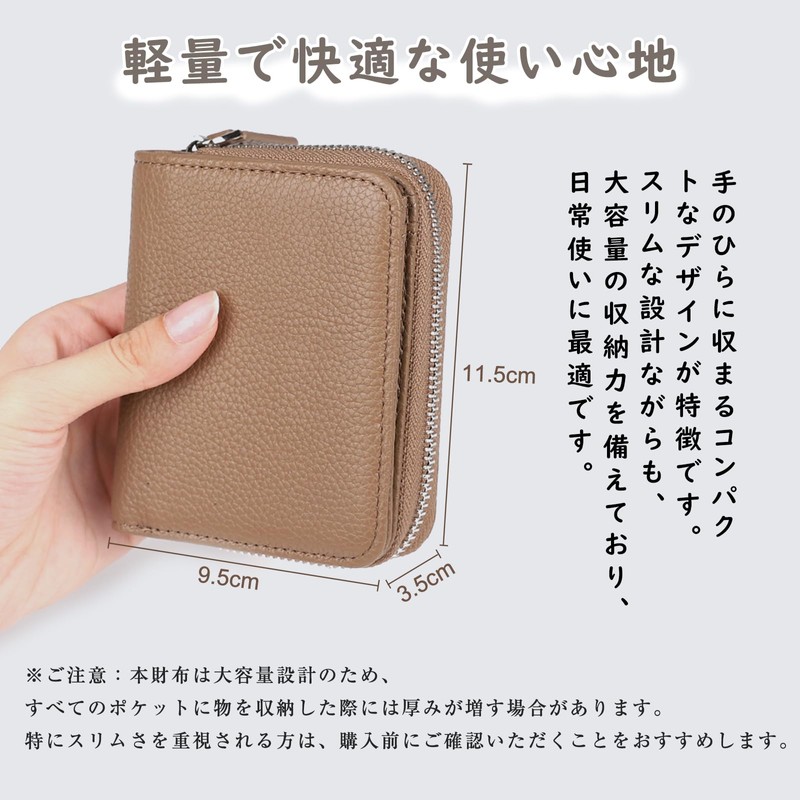 imeetu Wallet, Bi-Fold Wallet, Men's, Women's, Genuine Leather, Large Capacity,