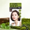 Ryo Scalp Comfortable Black Bean Dye 5.0 Ash Brown 120g / 려 두피편한 검은콩 염색 5.0 애쉬브라운120g