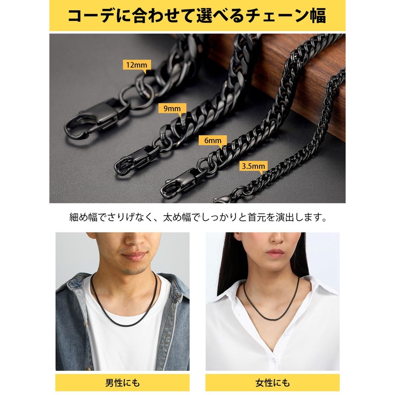 ChainsHouse 17.7 inches (45 cm), Hypoallergenic, Kihei Necklace, Men's, Popular,