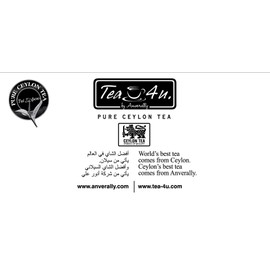 TEA 4U. BY ANVERALLY Earl Grey Black Tea (Earl Grey Bergamot)