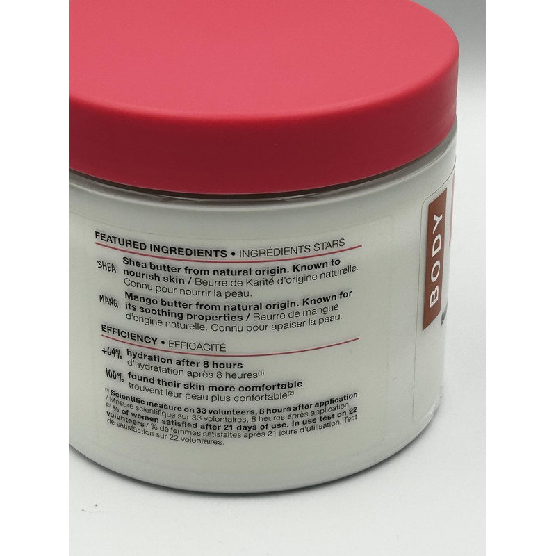 SEPHORA COLLECTION All Day Body Hydrator 400 mL/ 13.5 oz