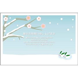 Made in Tantan pka-02 Pka-02 Privately Made 5 Postcards, Snow Rabbit, No Stamps, Back Printed Postcards