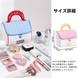 Aylashine Cosmetic Pouch Cute Cottage Large Capacity Handbag Storage Bag for Cosmetics and Small Items with Double Zipper Closure High Visual Waterproof Easy to Carry Suitable for Children and Women