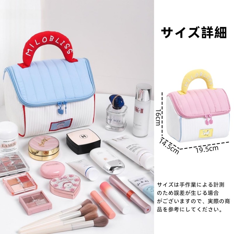 Aylashine Cosmetic Pouch Cute Cottage Large Capacity Handbag Storage Bag