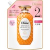 Diane (Large Capacity) Treatment, Straight, Floral & Berry Scent, Perfect