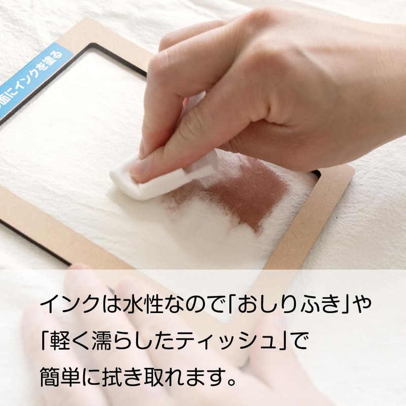 Reusable, Reusable, Handprint and Foot Stamp Kit