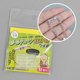 키퍼 볼 보호캡 분실 키링 방지 10개입 체인 이탈 Keeper Ball Protection Cap Lost Keyring Preventer 10-Pack Chain Detachment