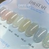 May Your Day Star Glitter Gel Nail Single Item /