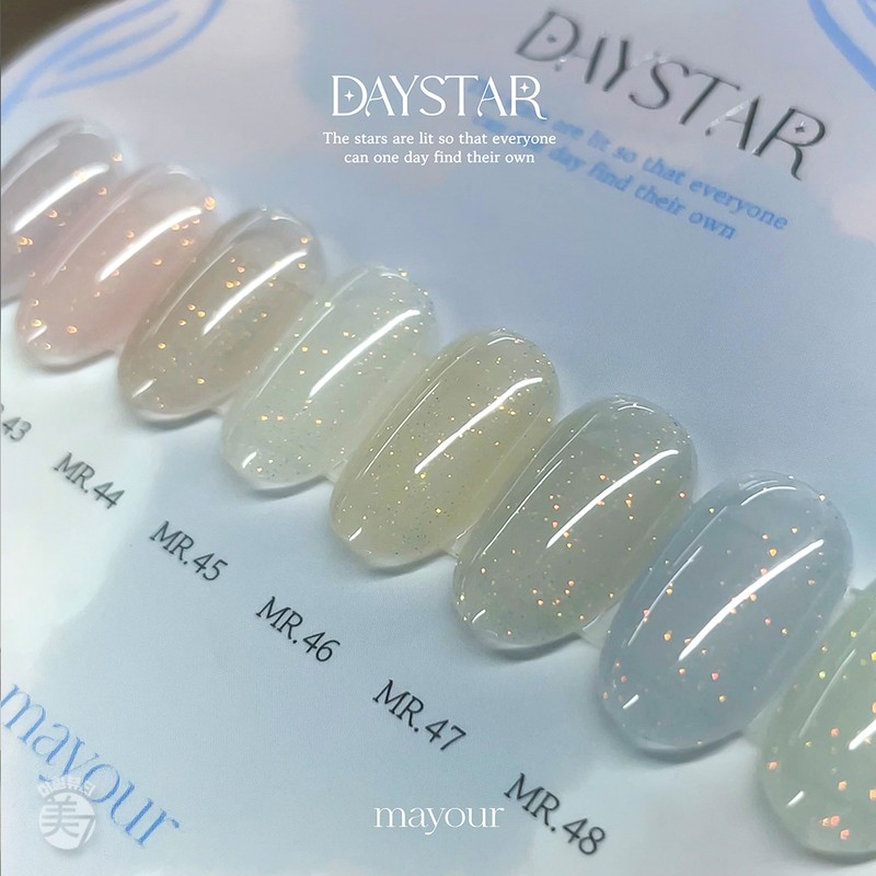May Your Day Star Glitter Gel Nail Single Item /