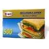Heavy Duty Zipper Recloseable Bags – Sandwich, 500 Count
