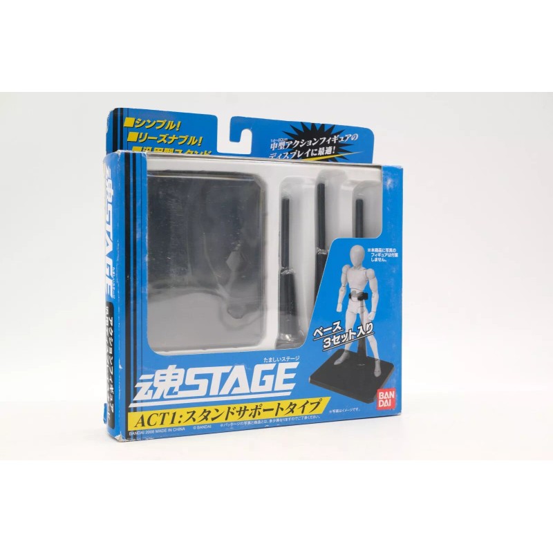 Bandai Tamashii Stage Act 1 Stand Support Black Sealed