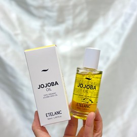 Ételan Etelang Jojoba Oil (100% organic) 50ml / 에텔랑 조조바 오일 (100% 오가닉) 50ml