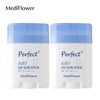 Mediflower Perfect Airy UV Sun Stick 23gx2 / 메디플라워 퍼펙트 에어리 유브이 선스틱 23gx2