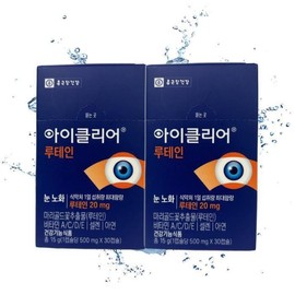 Chong Kun Dang Health [Chong Kun Dang] Chong Kun Dang iClear Lutein 500mg Eye Health Cha Inpyo 30 Capsules / [종근당] 종근당 아이클리어 루테인 500mg 눈건강 차인표 30캡슐 X 2 TB (30680...