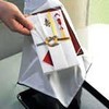 長門屋商店 特撰金封 高級和紙 婚礼 金銀 【1枚パック】キ-P922