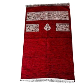 Muslim Prayer Rug, Prayer Mat, Special Turkish Prayer Mats, Prayer Rug for Muslim Man, Women, Kaaba Themed Janamaz for Salat, Namaz, 5 Time Prayers 44" x 27" 280gm (Red)