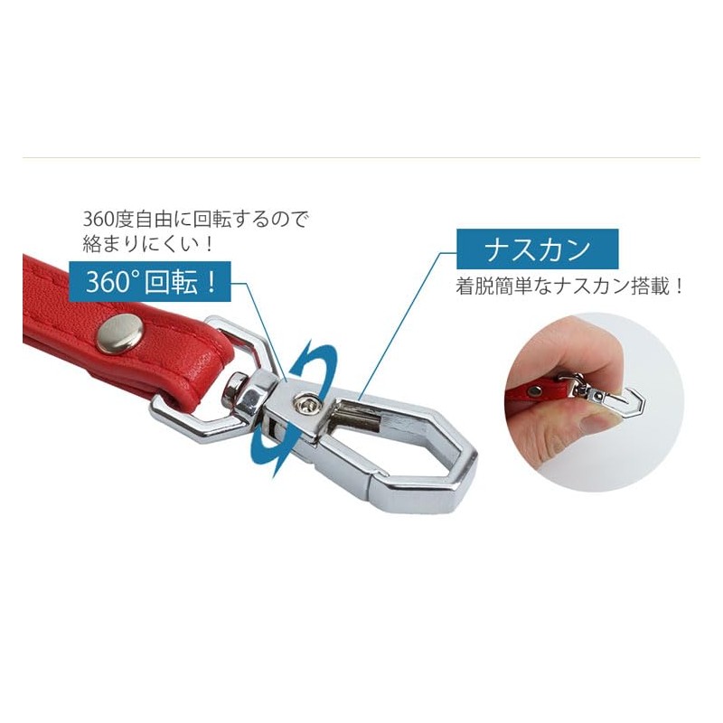 KOYOKOMA Neck Strap, Microfiber Leather, Employee ID Card, Men's, Women's,