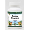 Turkey Rhubarb Powder (1 oz, ZIN: 521306) - 3 Pack