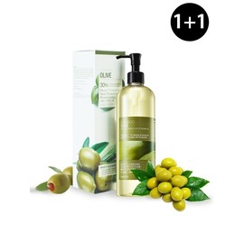 Suavis Colmado Olive Cleansing Oil 500ml 1+1 / 수아비스 꼴마도 올리브 클렌징오일 500ml 1+1