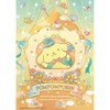 Beverly 108-215 Jigsaw Puzzle of Pompompurin Glitter Ball (18.2 x