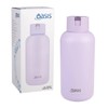 Oasis Ceramic Lined Stainless Steel Triple Wall Insulated "Moda" Drink