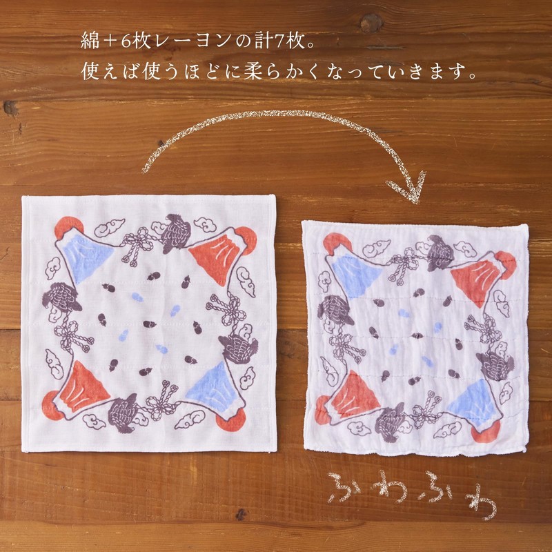 JIKAN STYLE 02162 Knotted Fabric Towel, Mt. Fuji Lucky, Individual