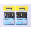 kimony KGT133 KGT133 High Soft EX Ultra Thin Grip Tape,