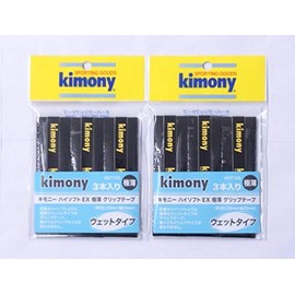 kimony KGT133 KGT133 High Soft EX Ultra Thin Grip Tape, Set of 2 Black