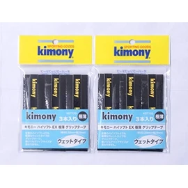 kimony KGT133 KGT133 High Soft EX Ultra Thin Grip Tape, Set of 2 Black