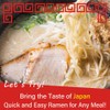 IGARASHI VEGAN RAMEN Hakata Tonkotsu Flavor Pack of 3