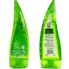 BioRLX 99% Purity Aloe Vera Gel with Collagen and Hyaluronic