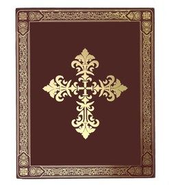 Nativity of Jesus Christ Icons Russian Small Gold Foil, Set of 3, Christmas Decorations Gifts 3 Inch Tall