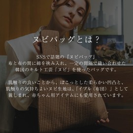 Rename Nubi Handbag, Black