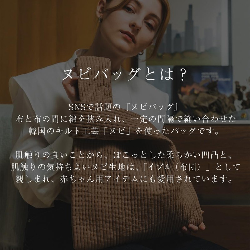 Rename Nubi Handbag, Black