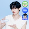 [NEW/Star Photocard Giveaway] Lienke Hyper Hyal Plumping Toner 200ml (+2