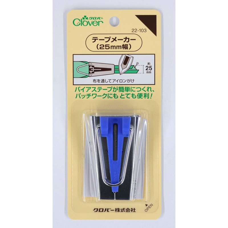 Clover Tape Maker 25mm Wide