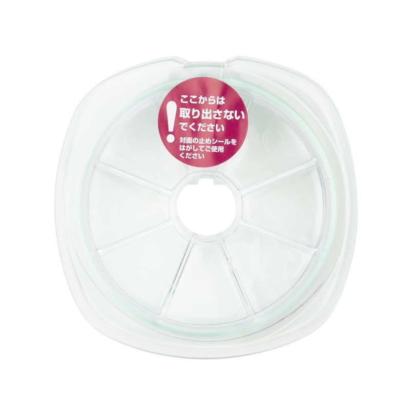 Sanyo APPLAUD ZO6 Nylon Line, 328.4 ft (100 m), 6LBα