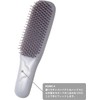  KOBAKO Hair Smooth Brush (Hard)