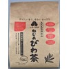 Totsukawa Farm Screw Biwa Tea x 120 Bags Tea Bags