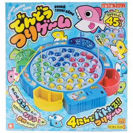 Onda Toy Fishing Game, Spinning Fishing, No Magnet, Electric, Rotation, Educational Toy