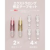 Four Candies Correction Tape Refillable Retractable Whiteout with Cute Pen